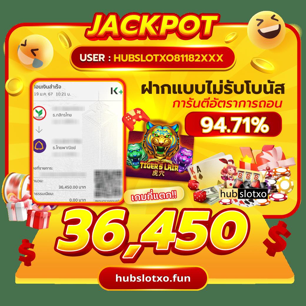 PK789 Slot คาสิโนออนไลน์ครบเครื่อง บริการทันสมัยอันดับ 1