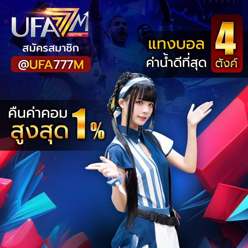 PK789 ทางเข้าสู่คาสิโนออนไลน์ มาตรฐานสูง ครบวงจร เล่นง่ายมั่นใจ