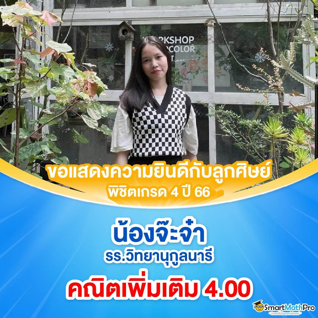 PK89 Slot เว็บตรง ฝาก-ถอนออโต้ เล่นง่าย จ่ายจริง