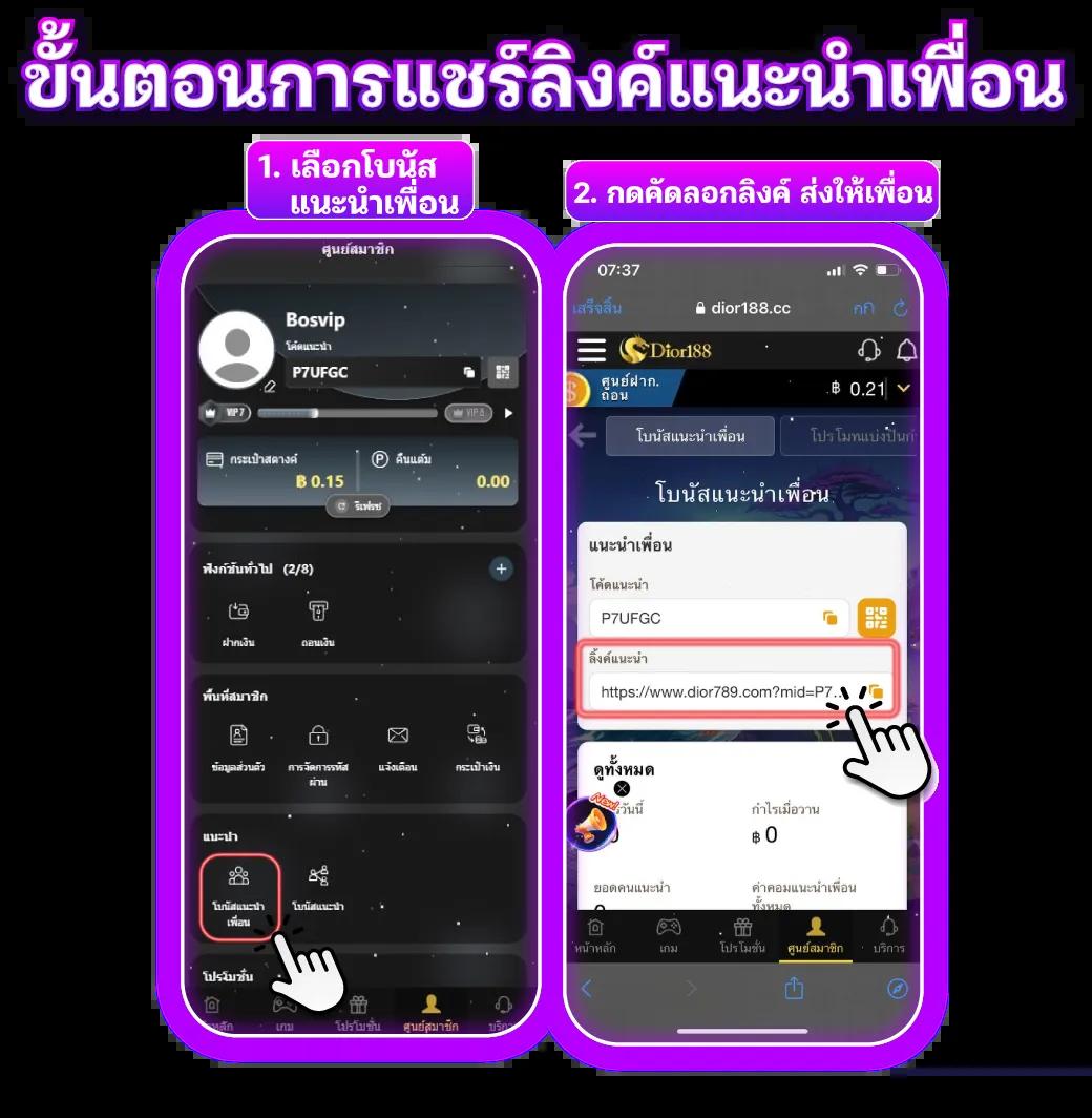 PP Demo คาสิโนสด ครบจบในเว็บเดียว เล่นง่าย ปลอดภัย 2024