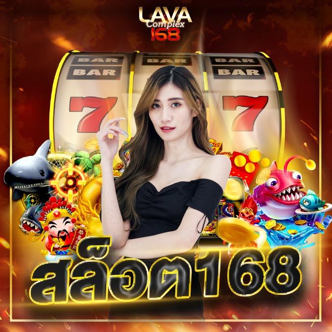 Pung1688 เว็บตรงอันดับหนึ่ง ครบเครื่องเรื่องคาสิโนสุดฮิตในไทย