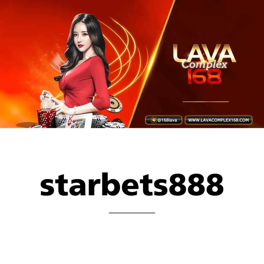 Queen Slot 88 คาสิโนออนไลน์ครบวงจร โบนัสสุดพิเศษ