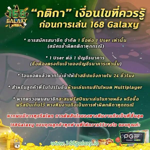 Red 1688 สล็อต เว็บดัง โบนัสแตกง่าย สมัครง่ายล่าสุด2024