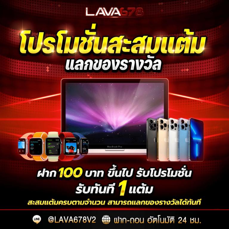 Red 777 PG คาสิโนออนไลน์ความบันเทิงระดับพรีเมียม เกมอันดับหนึ่งในไทย