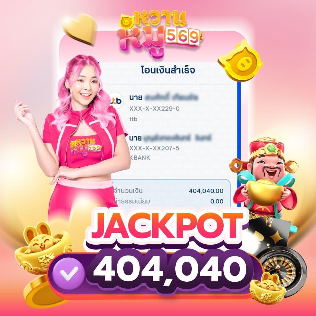 SAGAME666 คาสิโนออนไลน์ครบวงจร สมัครง่าย จ่ายจริง โปรโมชั่นเด็ด