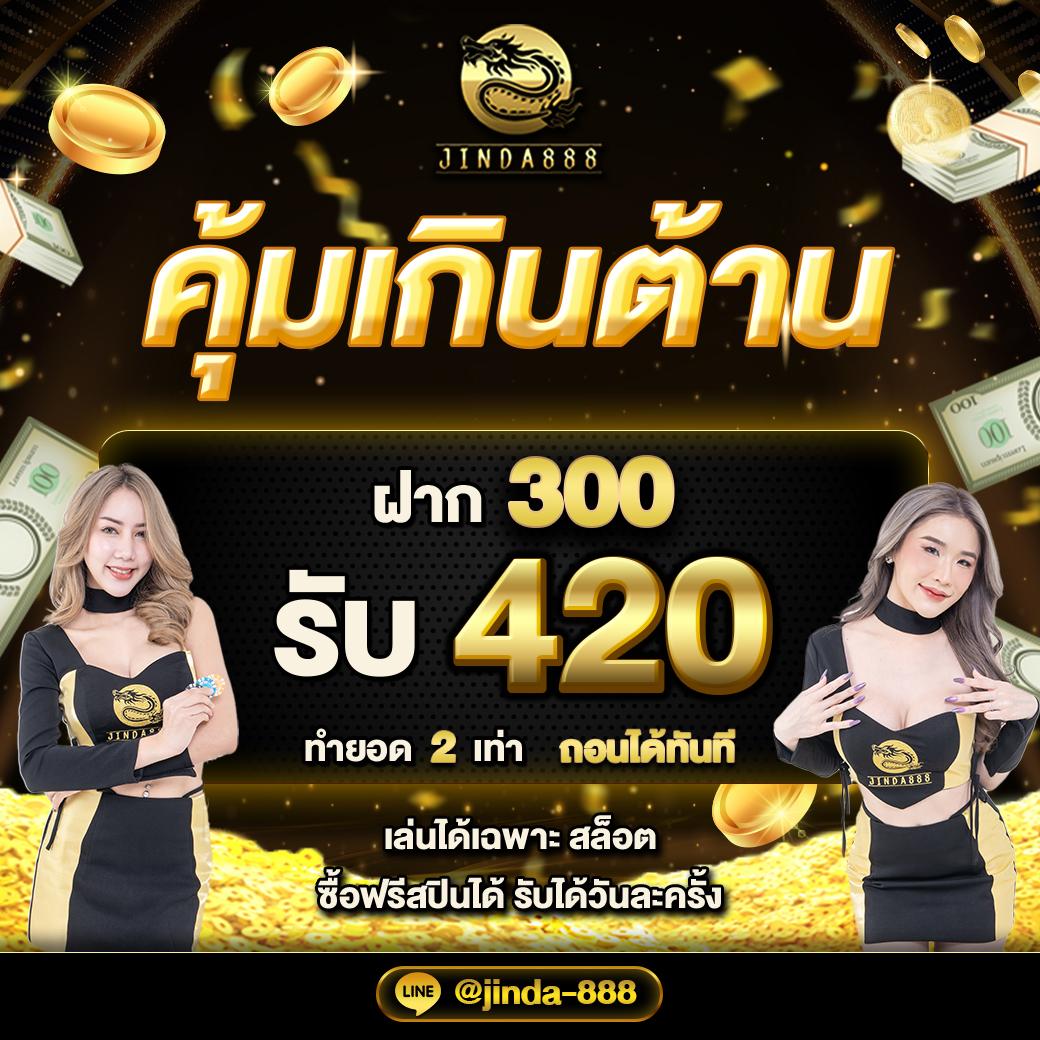 SLL สล็อต คาสิโนออนไลน์ครบวงจร ระบบทันสมัย เล่นง่าย จ่ายจริง