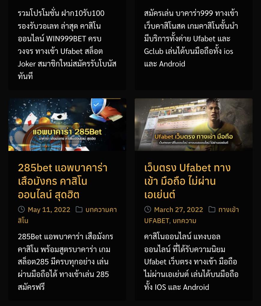 Slot Auto เว็บตรง คาสิโนออนไลน์อันดับหนึ่ง เล่นง่าย โปรโมชั่นแรง
