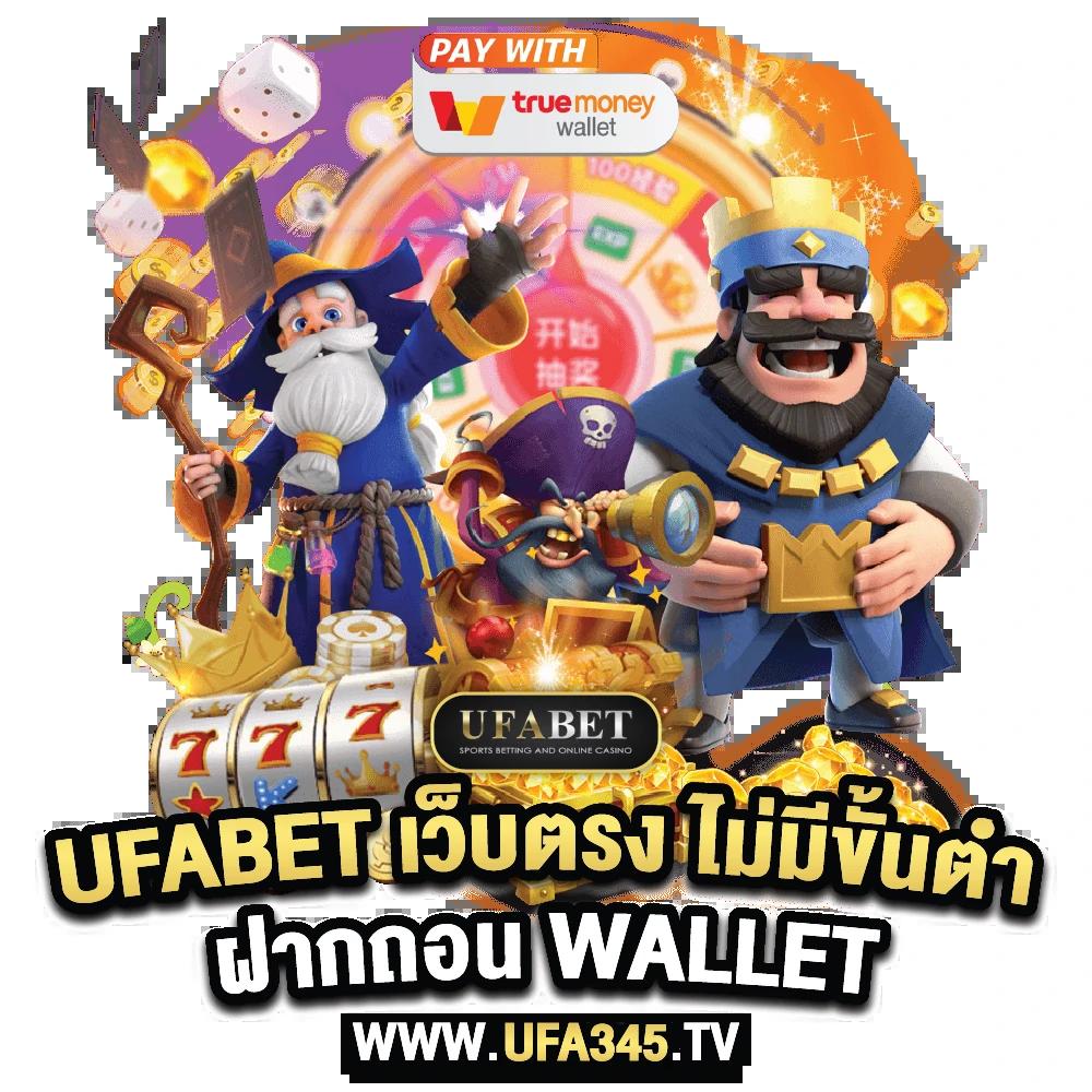 Slot Auto เว็บพนันแห่งยุคใหม่ เพื่อความสนุกเต็มรูปแบบในไทย