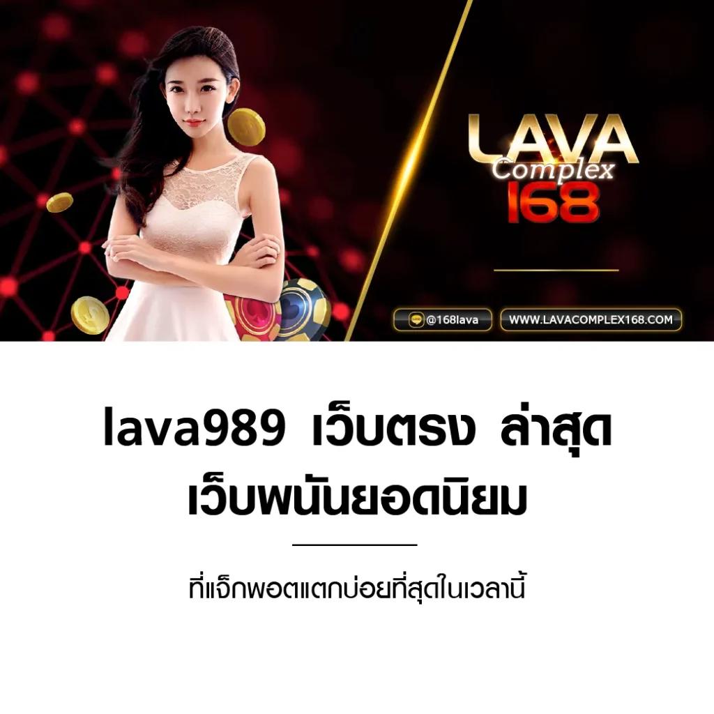 Slot PNG เกมคาสิโนสุดฮิต พร้อมโปรโมชั่นล่าสุดสู่ความรวย