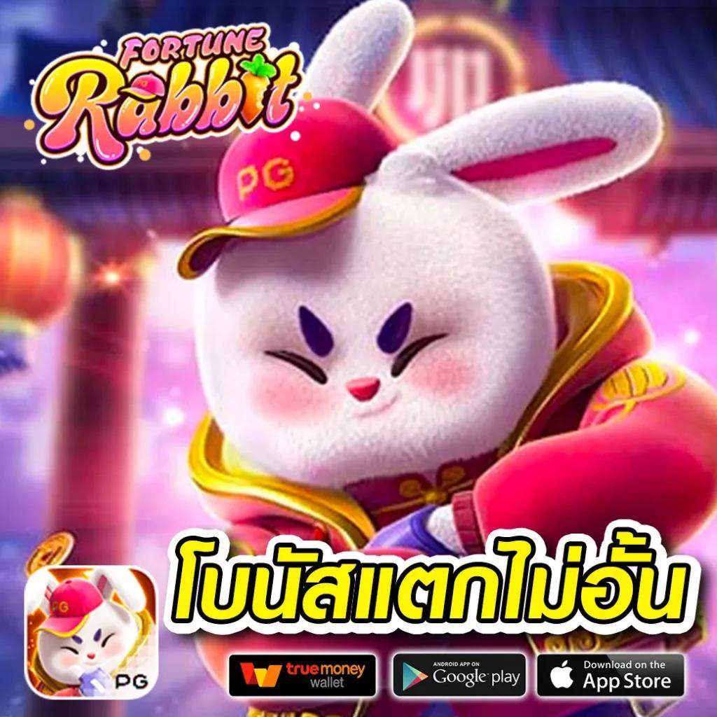 Slot ufabet เว็บตรงครบวงจร สมัครง่ายไม่มีขั้นต่ำ เล่นได้จุใจ