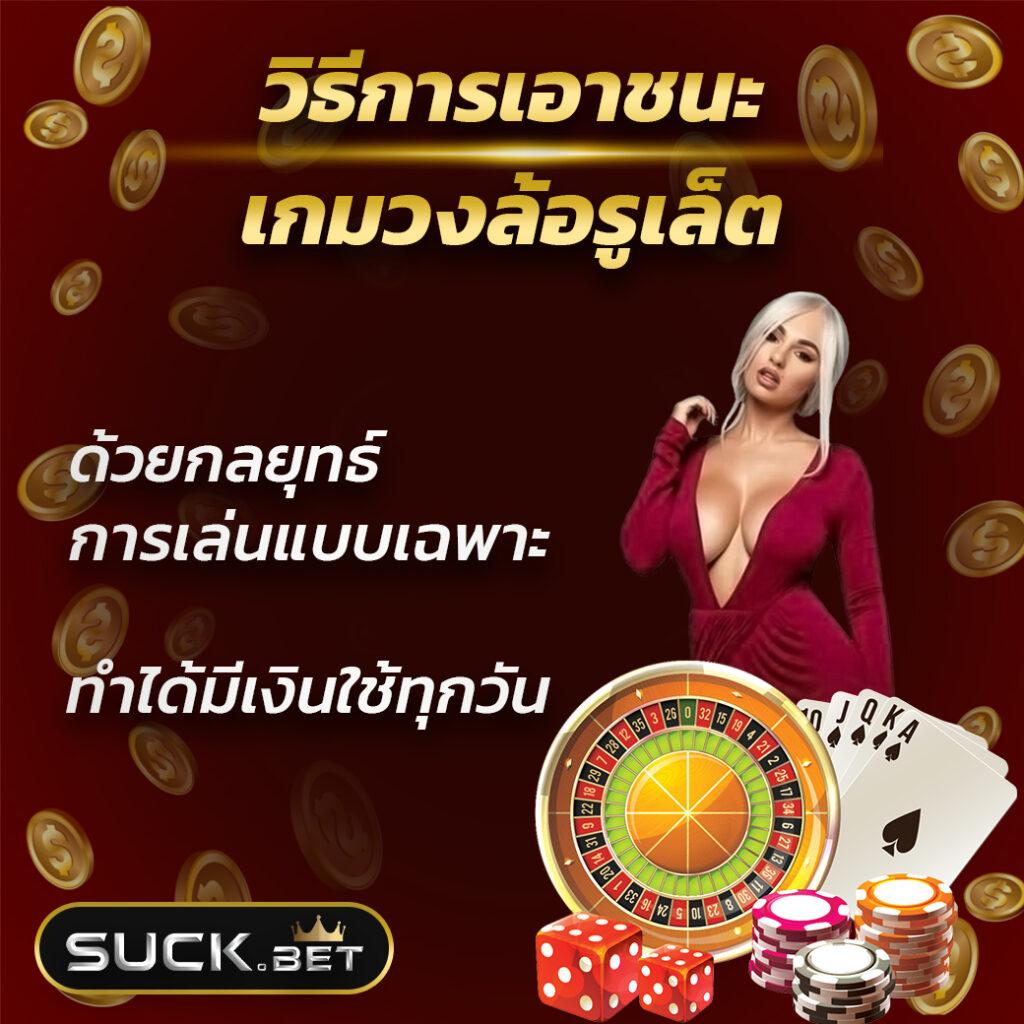 Slot มา ใหม่ คาสิโนออนไลน์มือถือ สล็อตออนไลน์อันดับ 1 เล่นง่ายจ่ายจริง