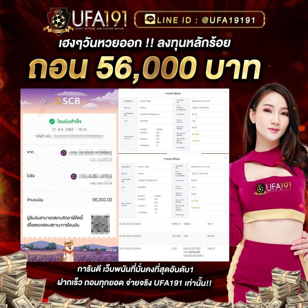 Slotdog88 คาสิโนสดคุณภาพ พร้อมโปรโมชั่นสุดคุ้ม ฝากถอนรวดเร็ว