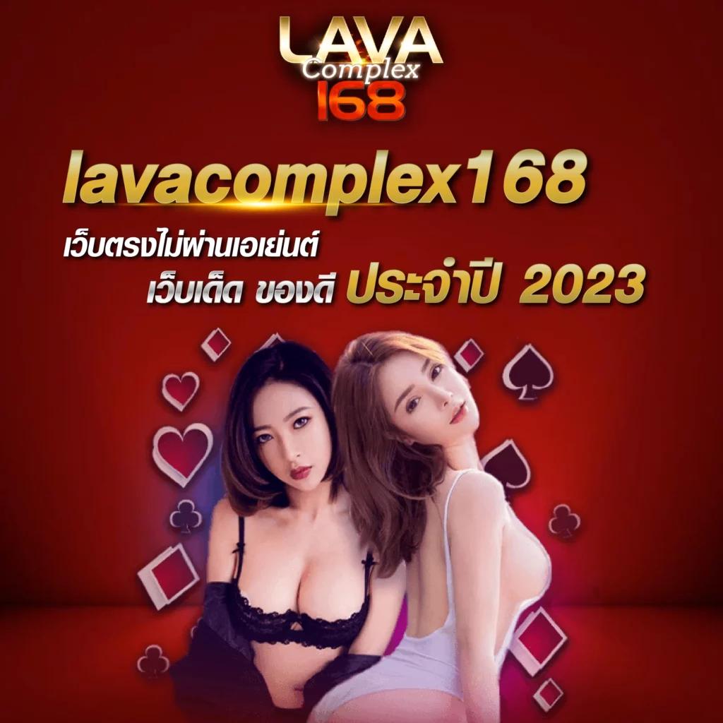 Slotfin เว็บคาสิโนออนไลน์ครบวงจร ระบบทันสมัย โบนัสแตกง่ายแน่นอน