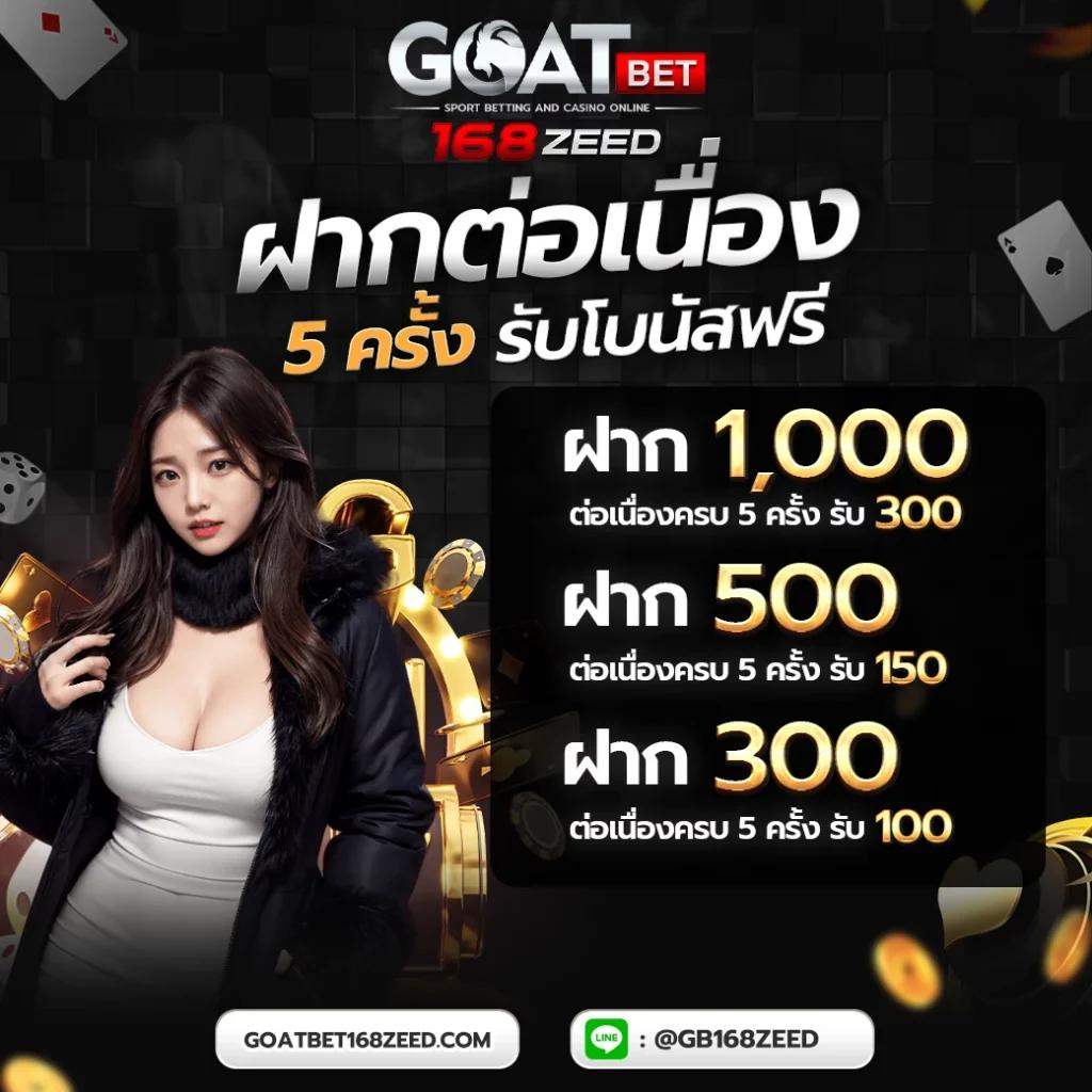Slotjoker123 แบรนด์คาสิโนออนไลน์ทันสมัย รวมเกมสล็อตสุดฮิตของไทย