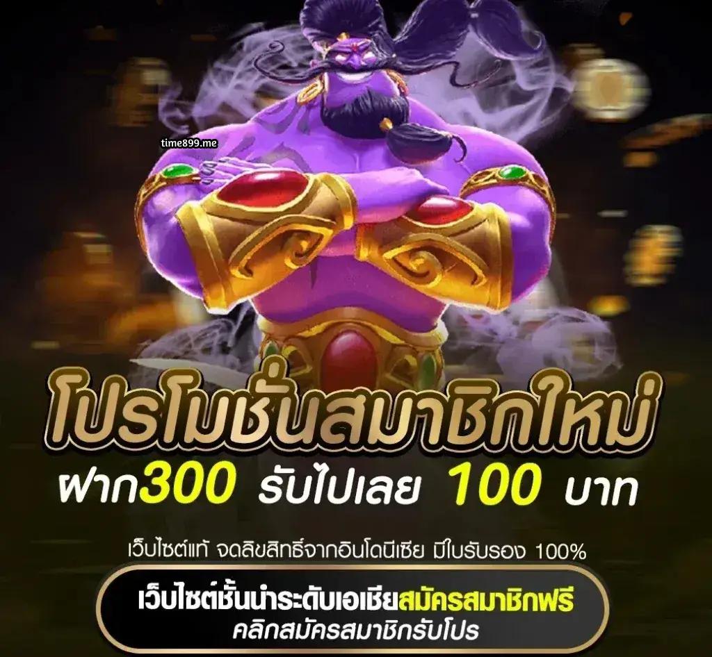Sotbet เว็บคาสิโนออนไลน์อันดับ1 บริการครบจบในที่เดียว