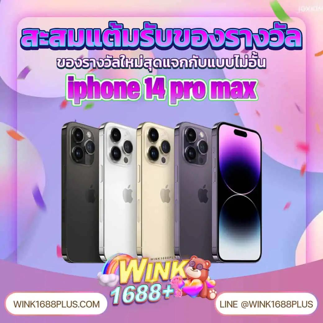 Spin คาสิโนออนไลน์เกมใหม่ล่าสุด ฟรีสปินและโปรโมชั่นสุดคุ้ม