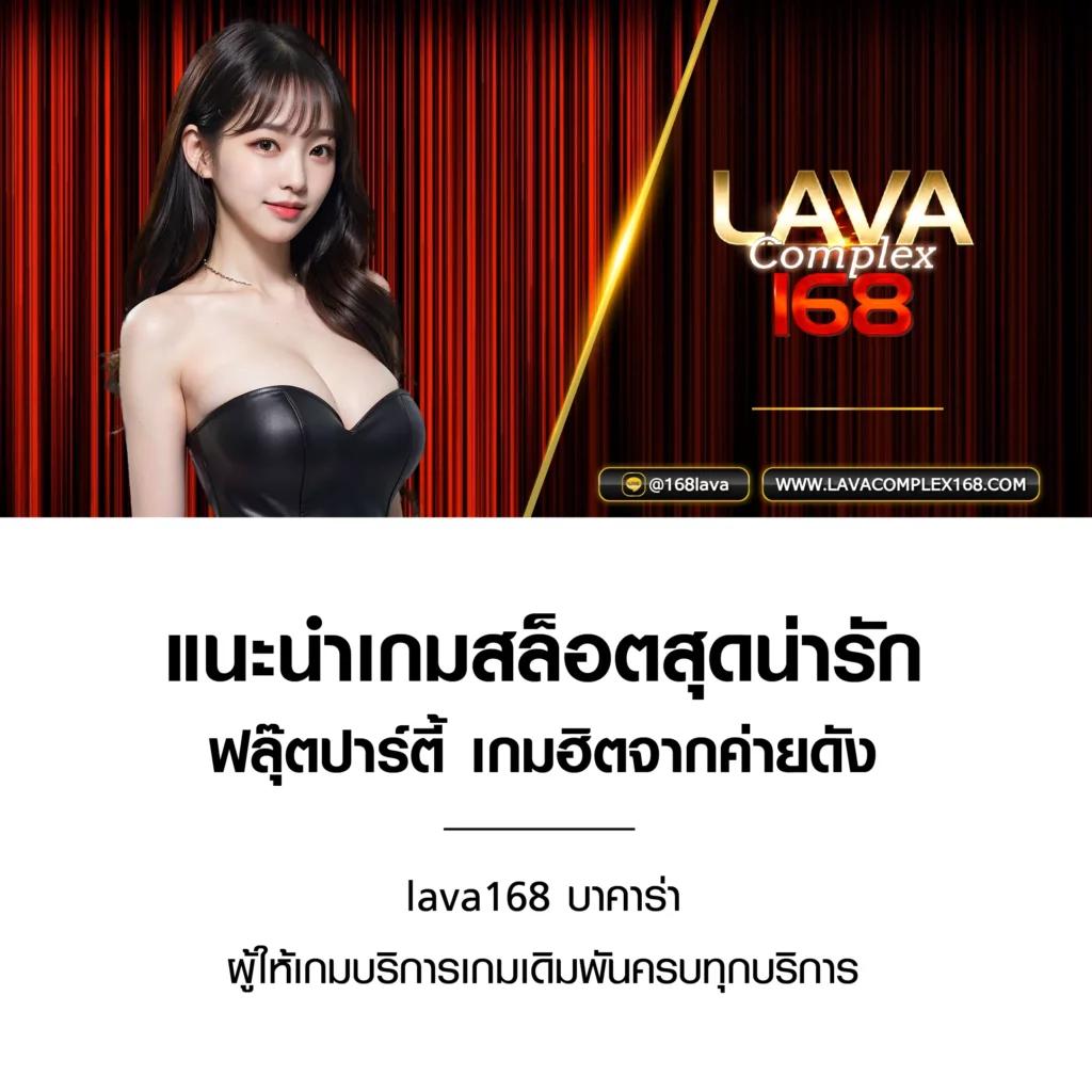 Spinix188 คาสิโนครบวงจร สดใหม่ล่าสุด มั่นใจได้ 2024