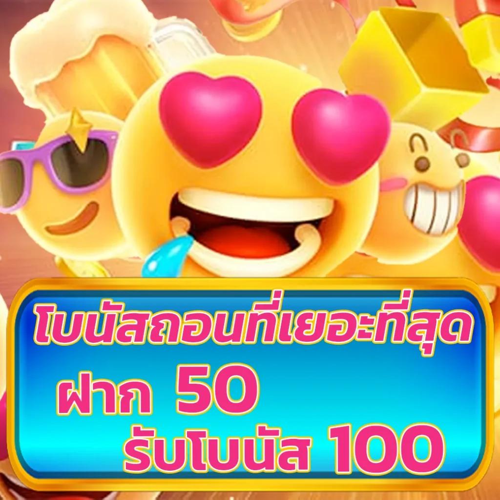 Spinix888r คาสิโนออนไลน์ชั้นนำ มิติใหม่ของการเดิมพันออนไลน์