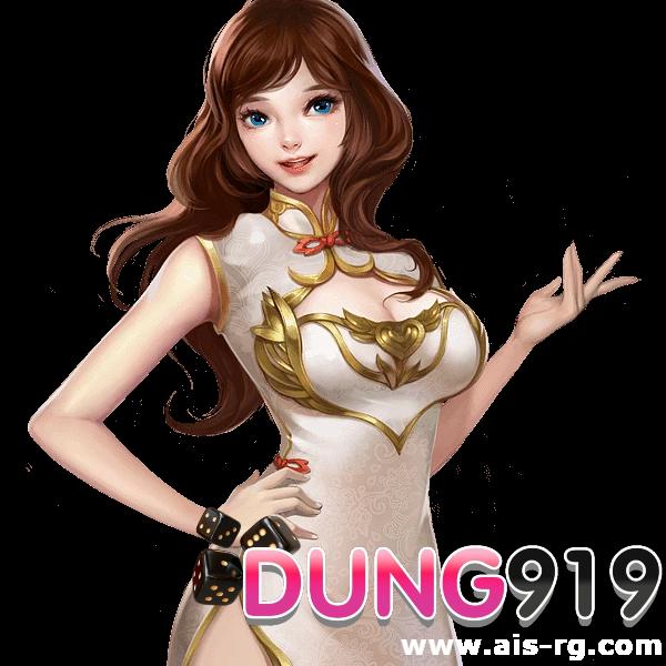 SuperPG1688Play คาสิโนเว็บตรง ระบบรวดเร็ว เกมสล็อตโดนใจแน่นอน