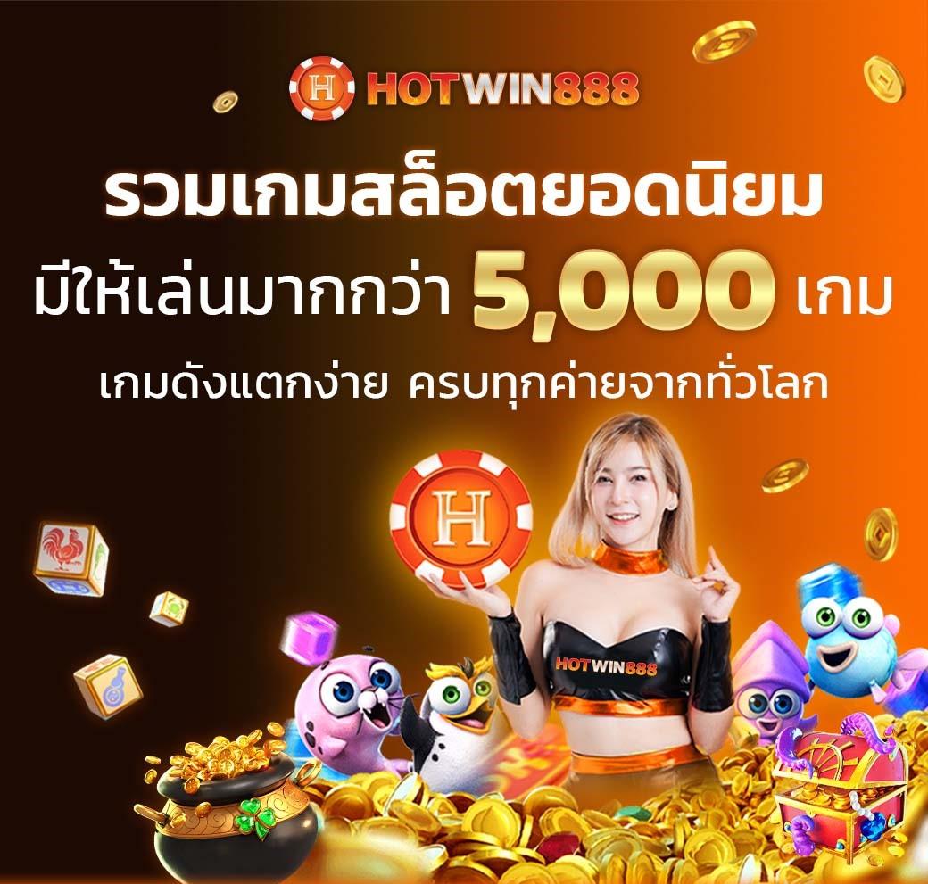 Super PG 1668 เกมสล็อตแตกง่าย ฝากถอนทันใจ เล่นฟรีล่าสุด