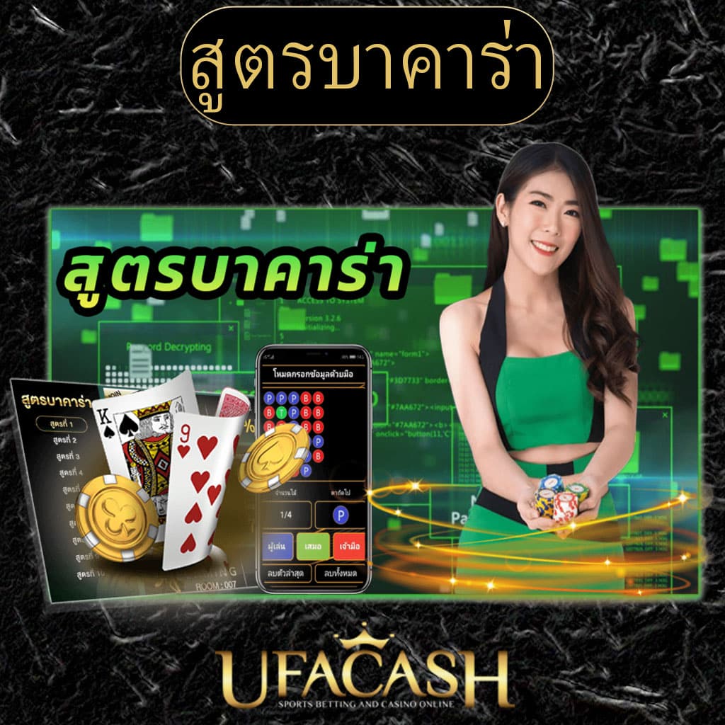 Super PG 1688 ทางเข้า คาสิโนสุดฮิต เล่นง่าย จ่ายจริง อัปเดตล่าสุด