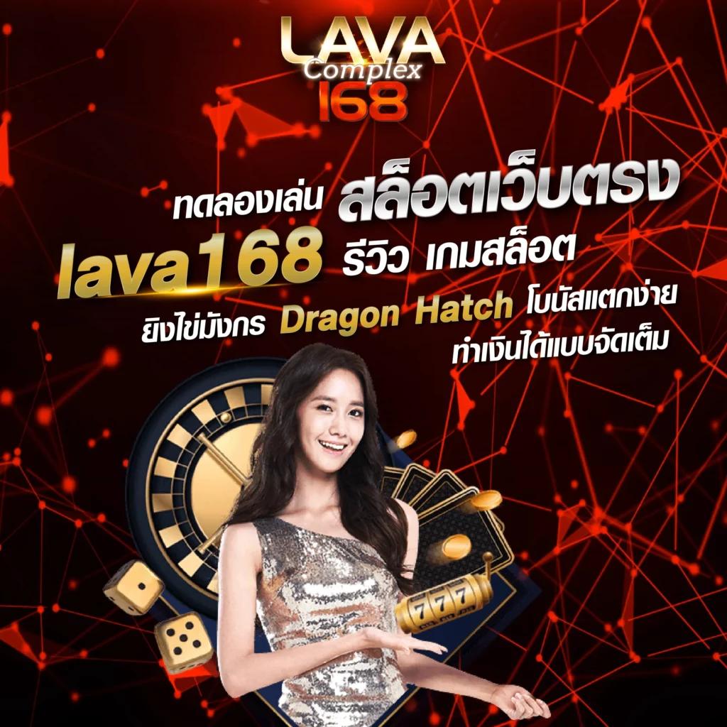 TGA899 ยอดนิยมเว็บเกมเดิมพันอันดับหนึ่งมั่นใจความสนุกสุดพรีเมียม