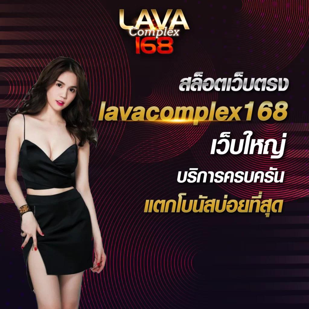 TGA สล็อต คาสิโนออนไลน์ชั้นนำ พร้อมโปรโมชั่นสุดคุ้มทุกยอดเล่น
