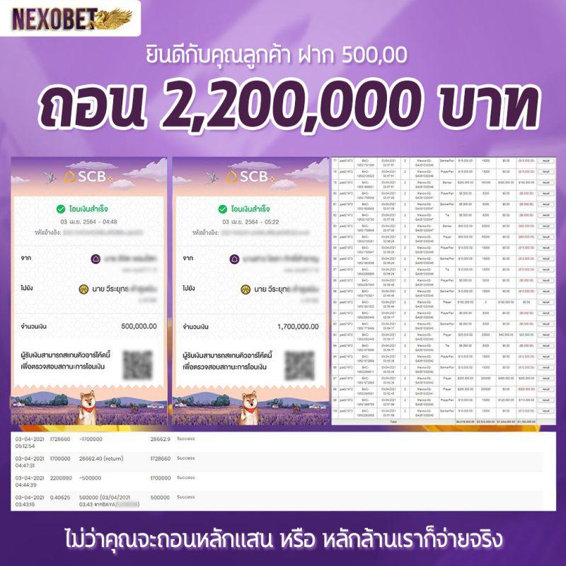 TQ88 สล็อต เว็บตรง รวมเกมสล็อตสุดฮิต แตกง่าย ฝากถอนเร็ว