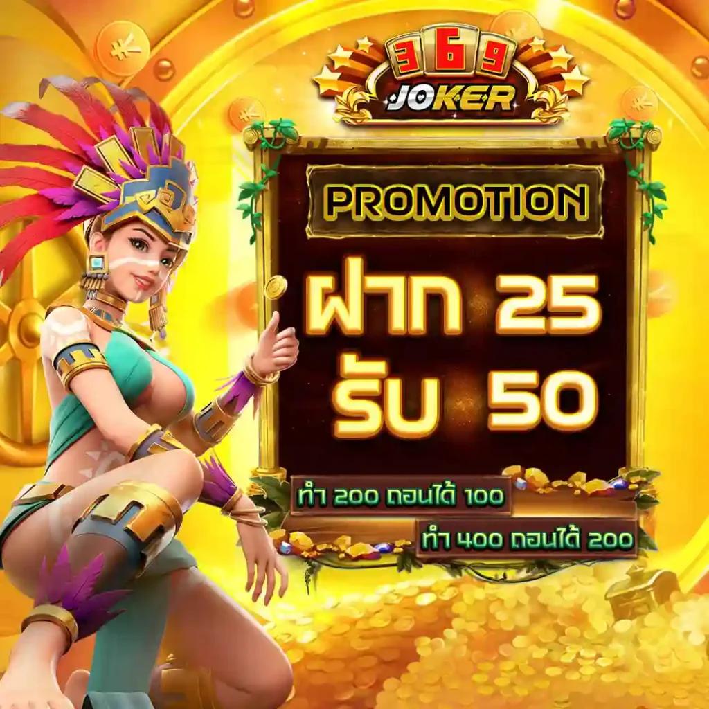 Tiger สล็อต เว็บตรง ฝาก-ถอน ไม่มีขั้นต่ำ ระบบทันสมัยใหม่ล่าสุด