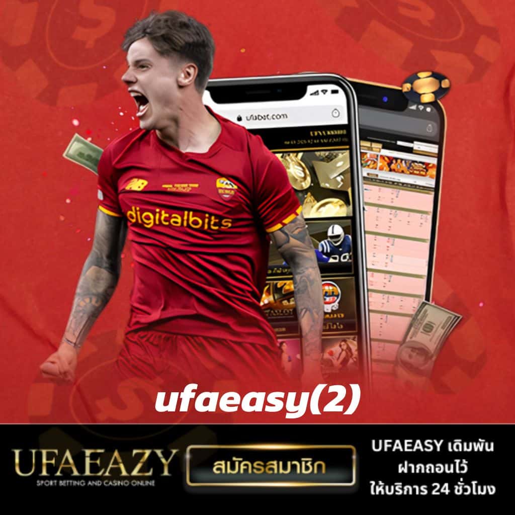 TrueBonus คาสิโนอันดับหนึ่งพร้อมโปรโมชั่นสุดคุ้มในปี 2024