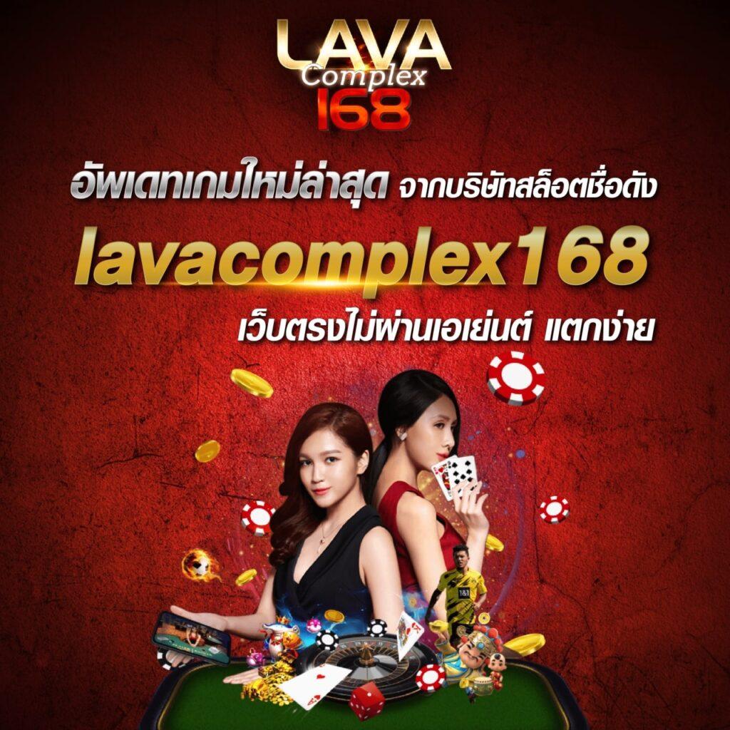 U31 คาสิโนออนไลน์ได้เงินจริง เดิมพันง่าย ได้รางวัลจริงในไทย