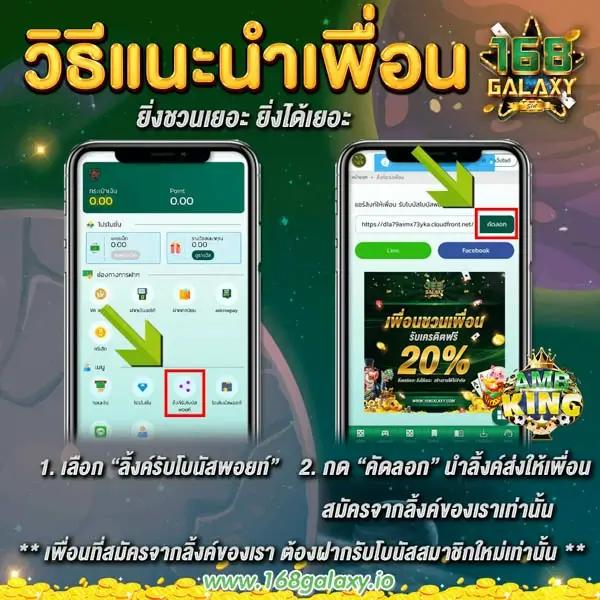 UFABET เว็บตรง เว็บหลักแห่งการเดิมพันที่ครบครันในไทย