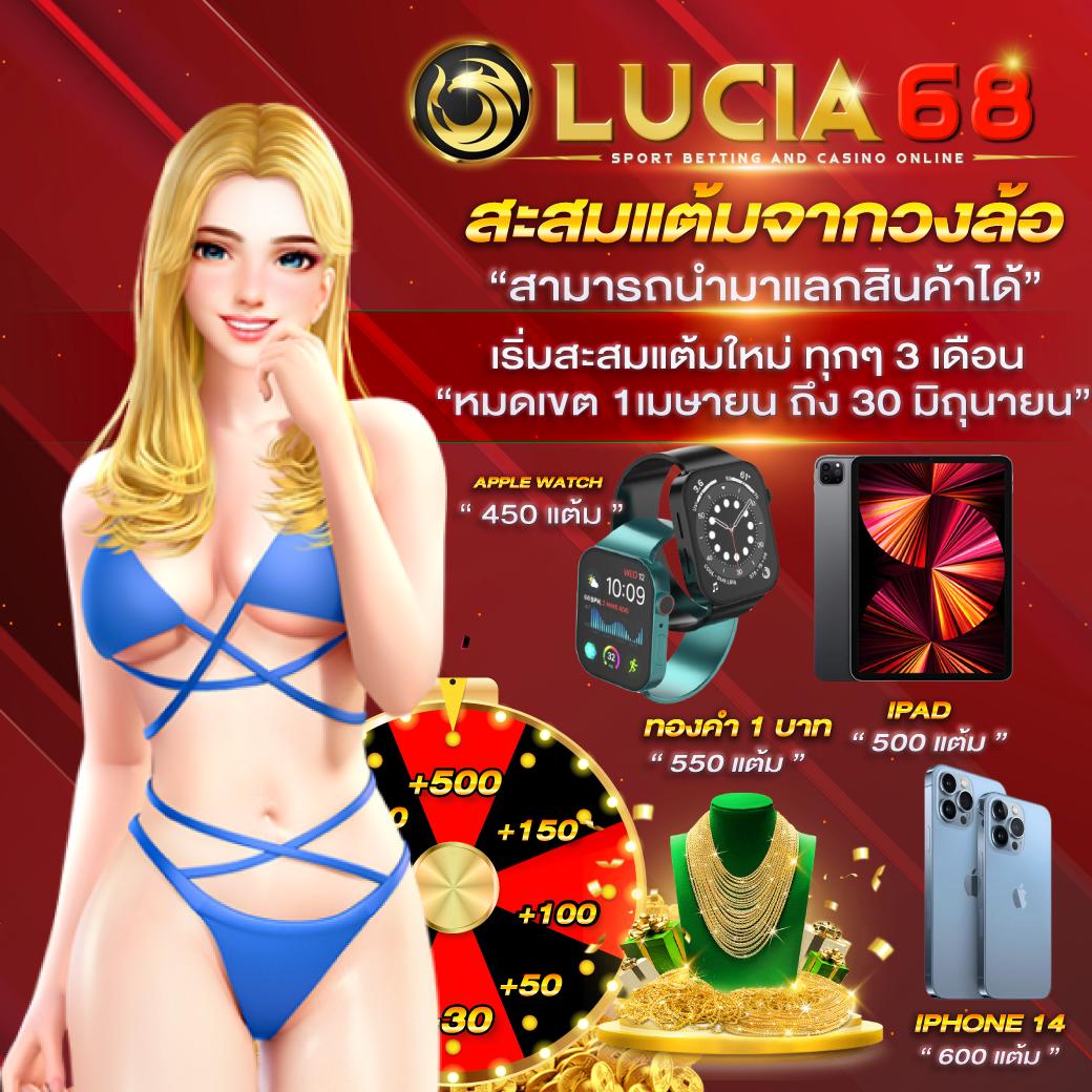 UFAD7 เว็บตรงคาสิโนออนไลน์ใหม่ล่าสุด ระบบทันสมัย ฝากถอนไม่มีขั้นต่ำ
