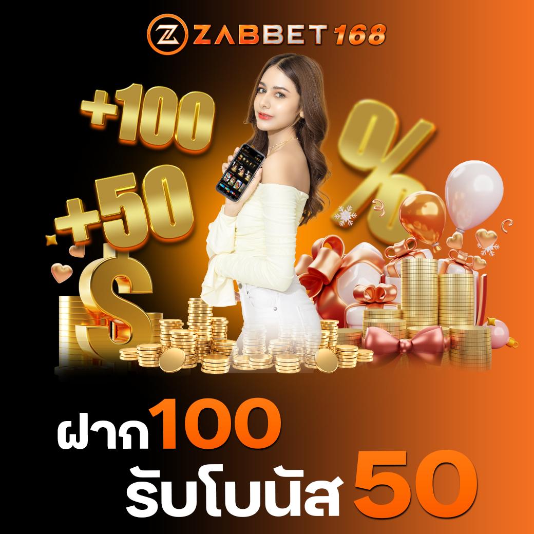UFADragon168 คงที่ออนไลน์ เล่นง่าย จ่ายจริง อันดับ 1 ในไทย