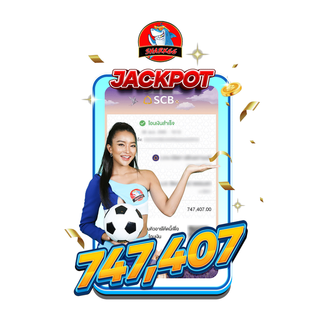 Waspbet App คาสิโนอันดับ 1 เดิมพันง่าย แจ็คพอตรอคุณที่นี่