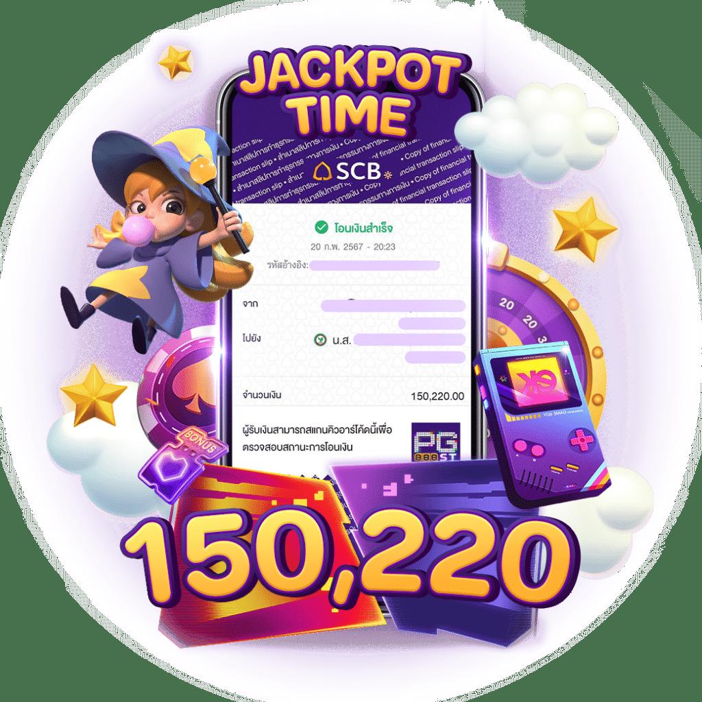 Waspbet เครดิตฟรี แหล่งเดิมพันออนไลน์ยอดนิยมปี 2024
