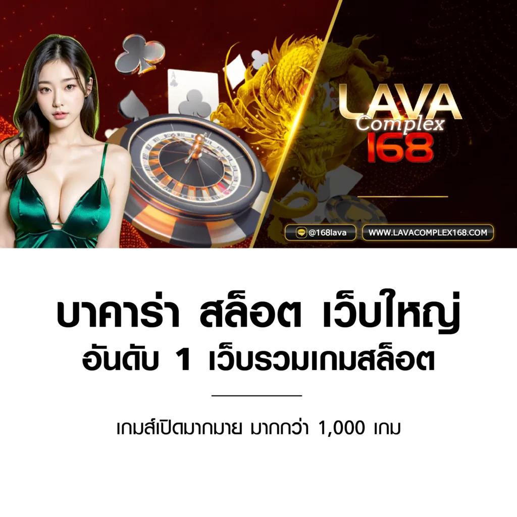 Winner Slot เว็บเกมเดิมพันยอดนิยม ระบบทันสมัย เล่นง่าย จ่ายจริง