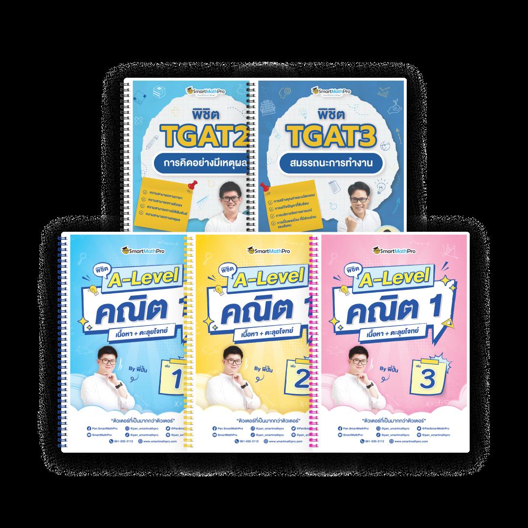 X4rich แพลตฟอร์มคาสิโนออนไลน์ยอดนิยม เข้าสู่ระบบง่าย ฝาก-ถอนเร็ว