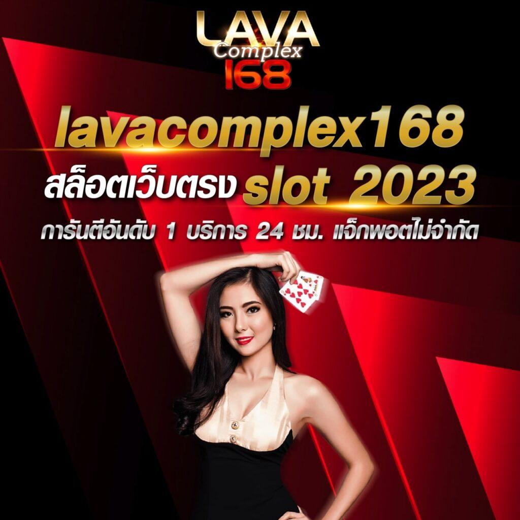 XoXclub คาสิโนอันดับหนึ่ง ระบบทันสมัย มั่นคง ปลอดภัย 2024