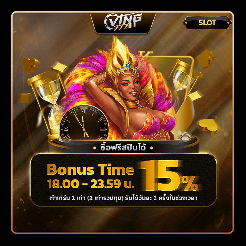Zombie Slot คาสิโนออนไลน์ โบนัสแตกง่าย พร้อมระบบฝากถอนรวดเร็วที่สุด