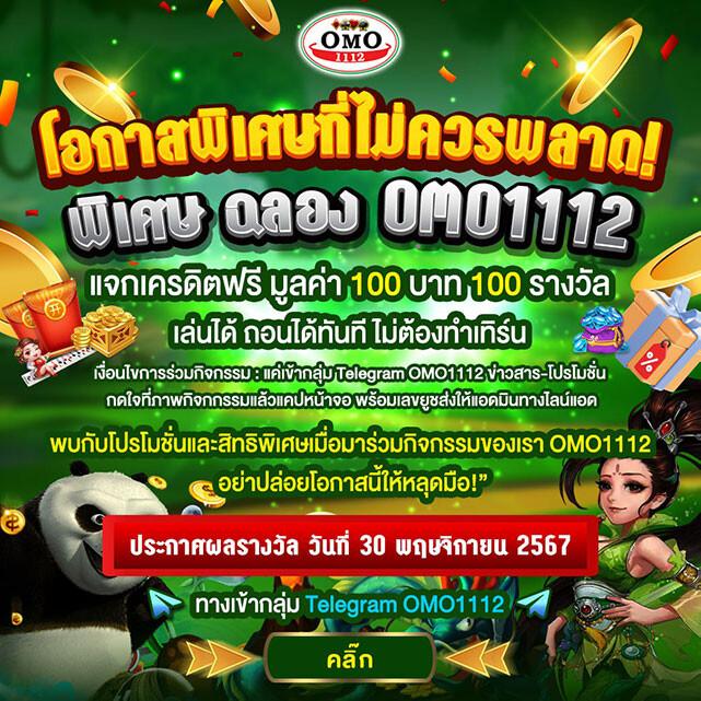 a88สล็อต เว็บคาสิโนออนไลน์อันดับหนึ่ง รวมเกมสล็อตแตกง่าย จ่ายจริง