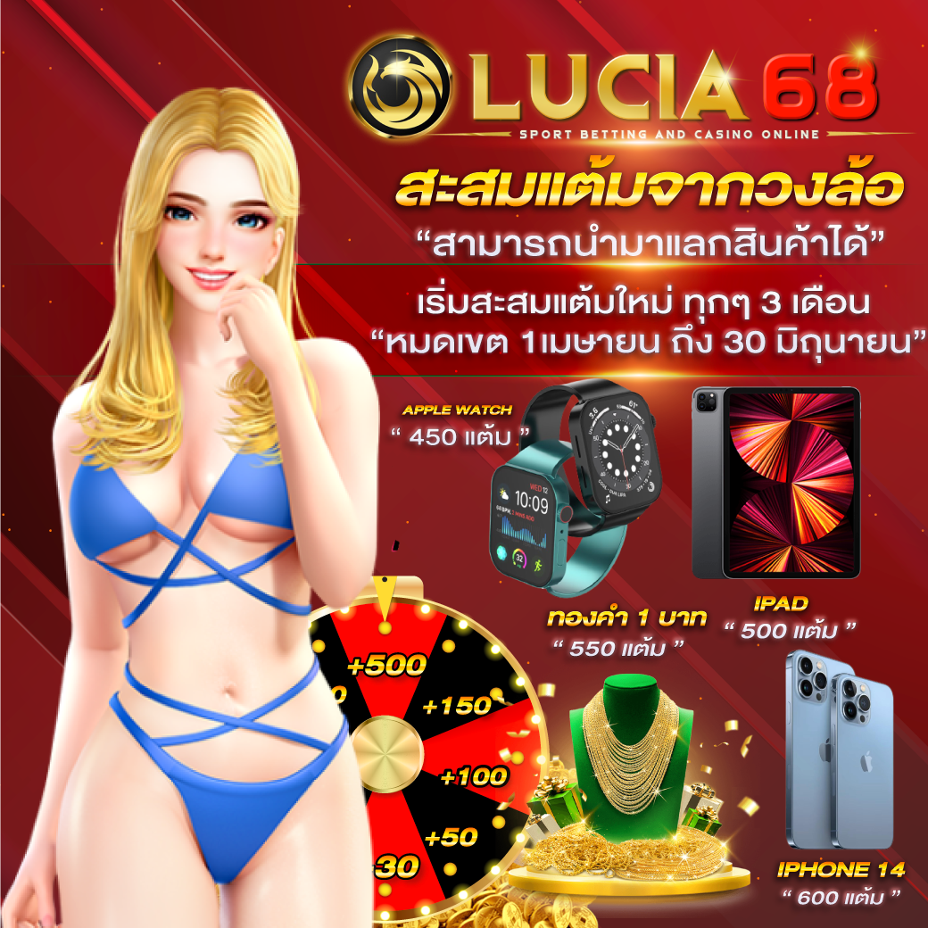 aa9win คาสิโนครบวงจร ระบบเกมสุดทันสมัย ฝาก-ถอนรวดเร็วที่สุด
