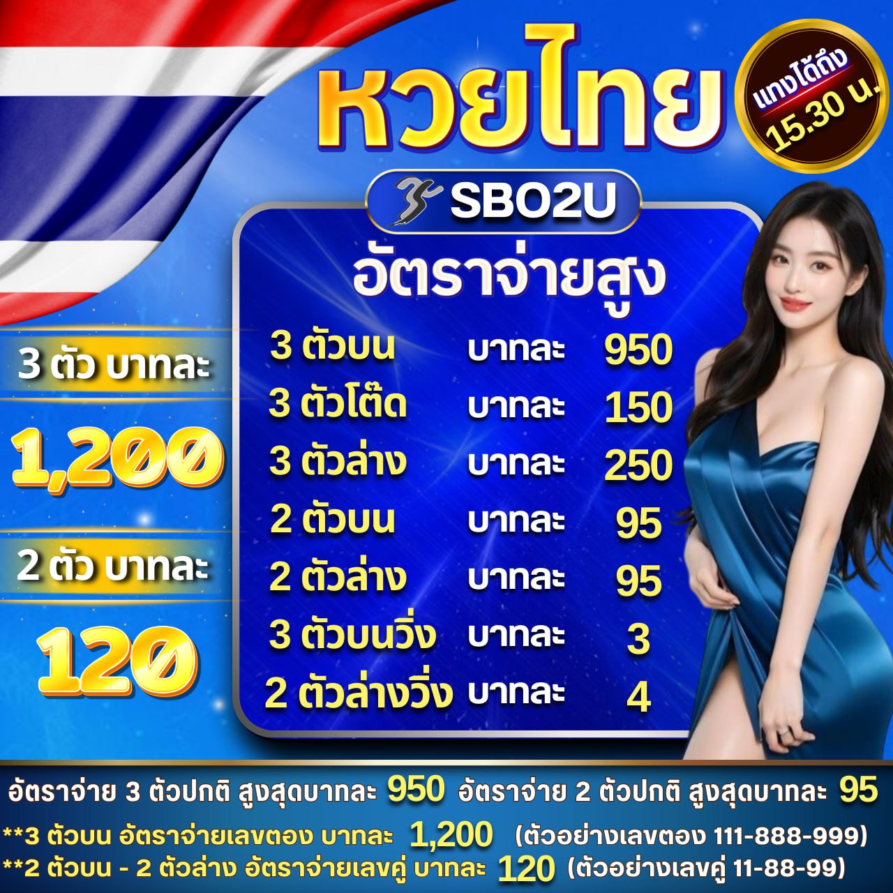 adam 789 เว็บตรง สล็อต ฝากถอนออโต้ ไม่ผ่านเอเย่นต์ 2026
