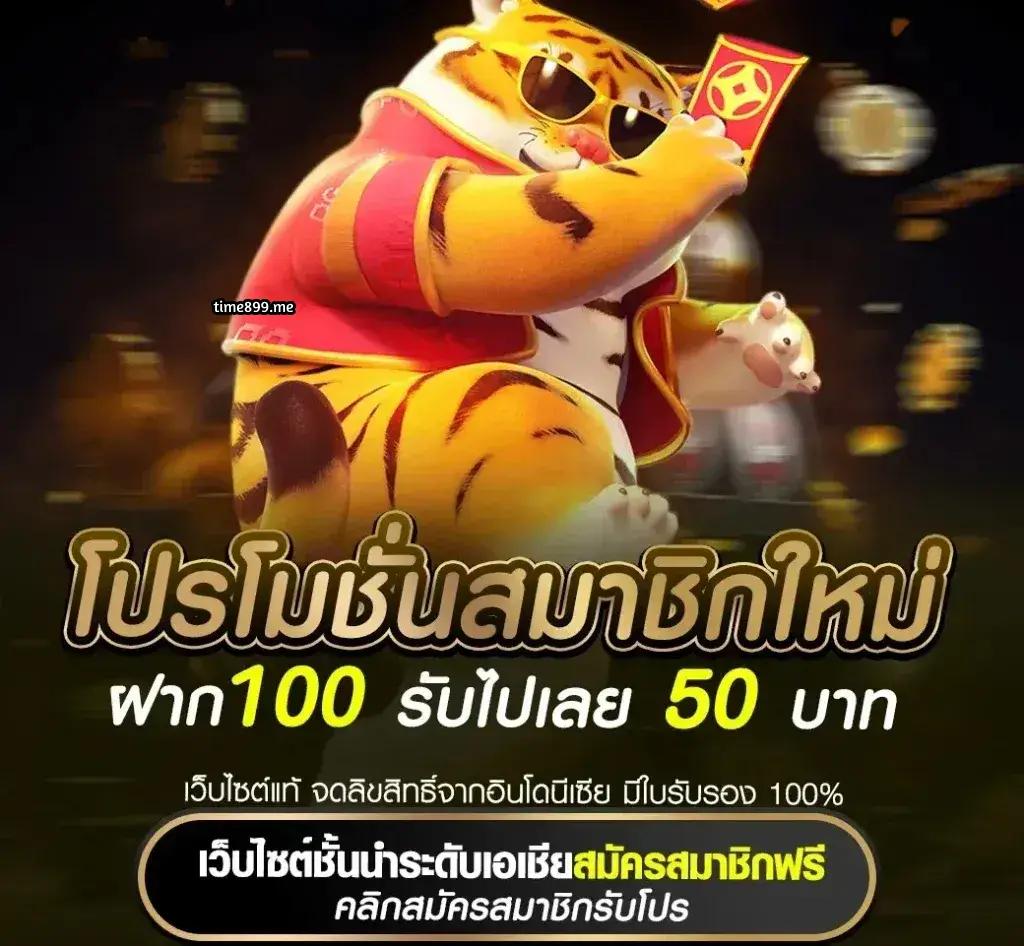 ajm22 เว็บตรง สล็อต ฝากถอนออโต้ ไม่ผ่านเอเย่นต์ 2026