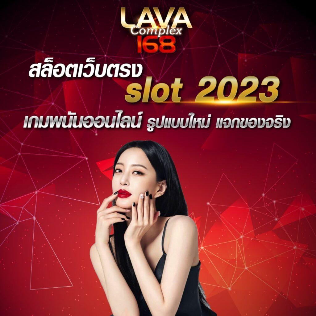 ajm911 คาสิโนเว็บตรง บริการครบครัน โปรโมชั่นเด็ด เดิมพันง่าย