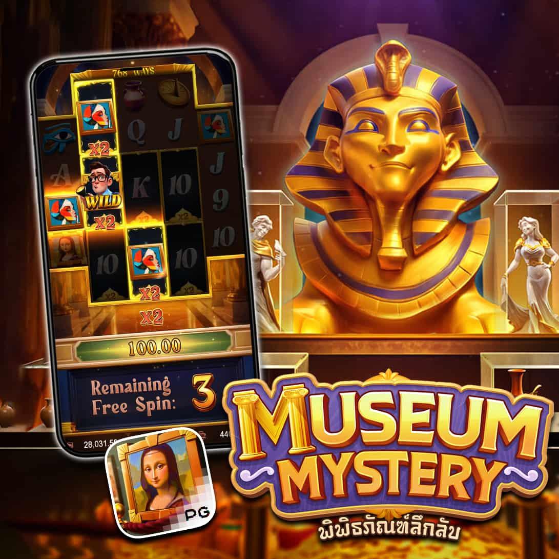 ajmbet98 เว็บสล็อตใหม่ล่าสุด แนะนำเกมมาแรงแห่งปี 2024