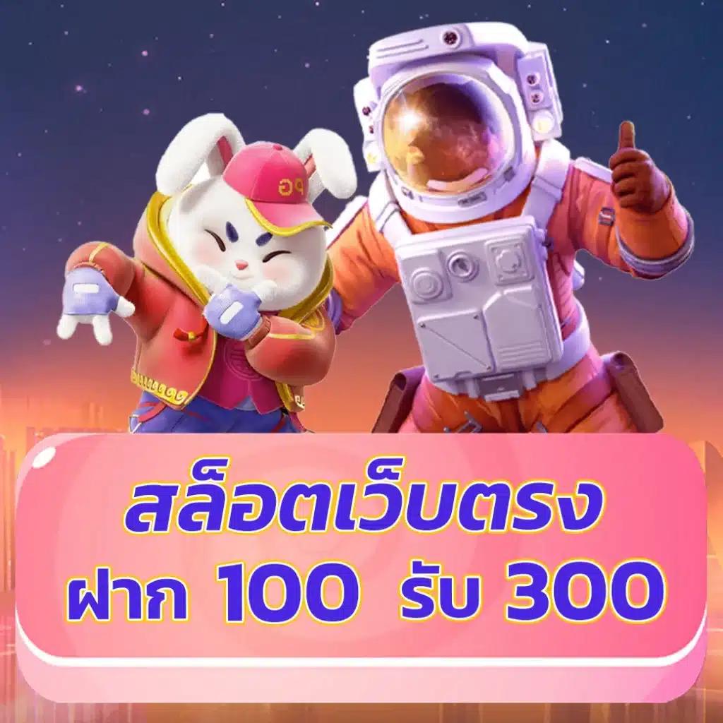 ak47max เว็บตรงคาสิโนออนไลน์ครบวงจร รวมเกมทำเงินทันใจ