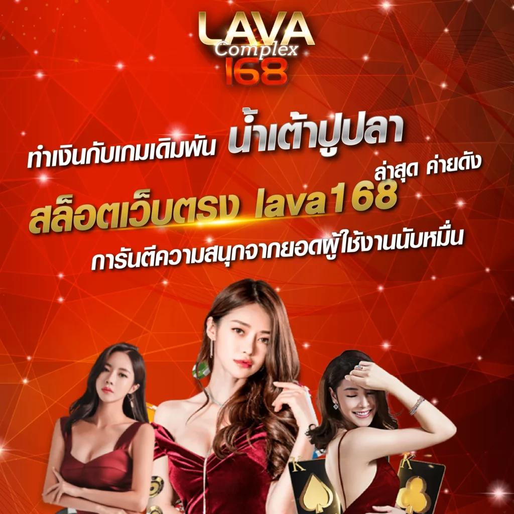 akabet1112 รวมเกมสล็อต คาสิโนสด โบนัสแตกบ่อยที่สุดในไทย