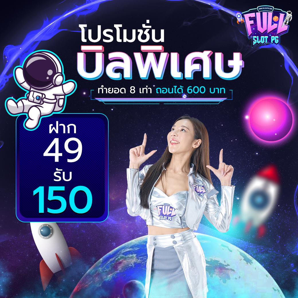 aladdin slot คาสิโนออนไลน์อันดับหนึ่ง รวมเกมสล็อตแตกง่าย 2024