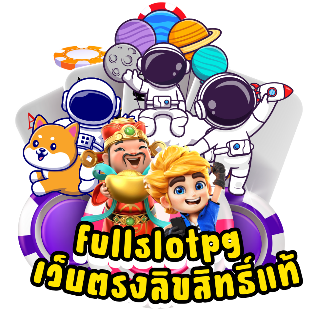 all slot คาสิโนออนไลน์เปิดใหม่ รับโปรโมชั่นสุดคุ้มทุกวัน